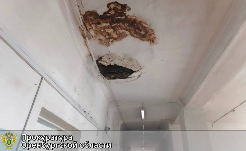    Минздрав не смог, Солнцев помог: больницу в Медногорске все-таки отремонтируют