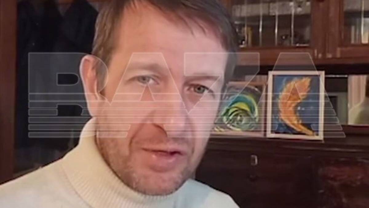    Фото: Telegram / Baza