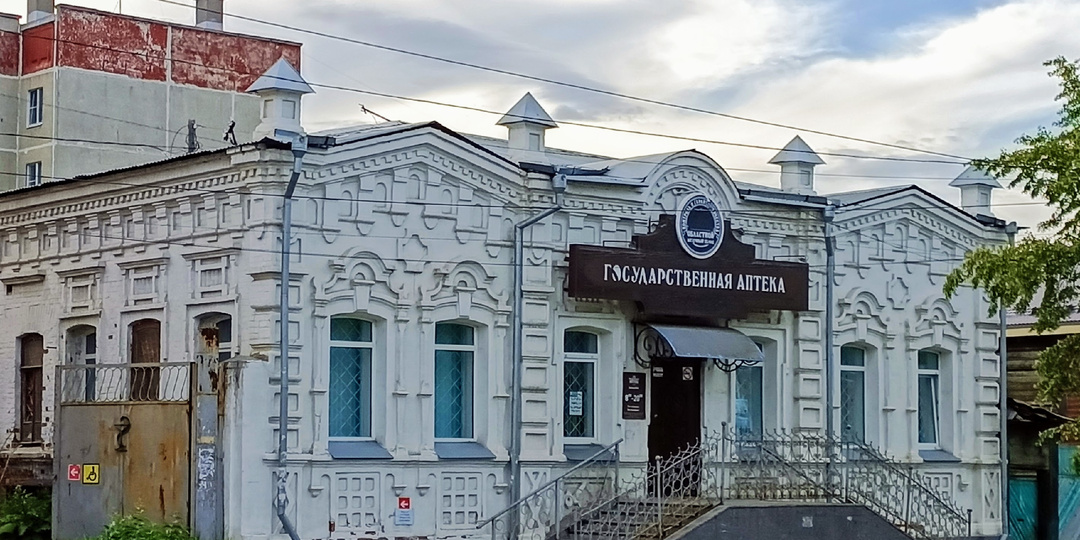 Челябинская область - Миасс и Тургояк. Часть 2