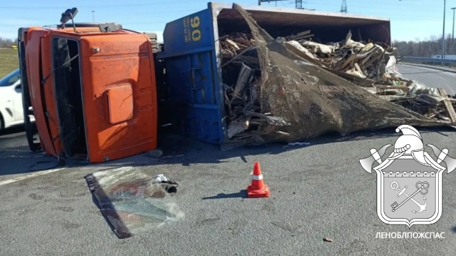 Фото: https://max.ru/id4706031103_gos/AZ1tEVgICcs