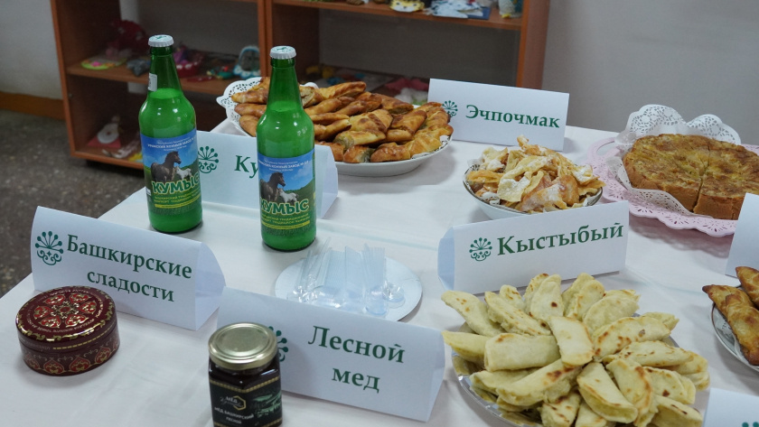    Фото администрации города