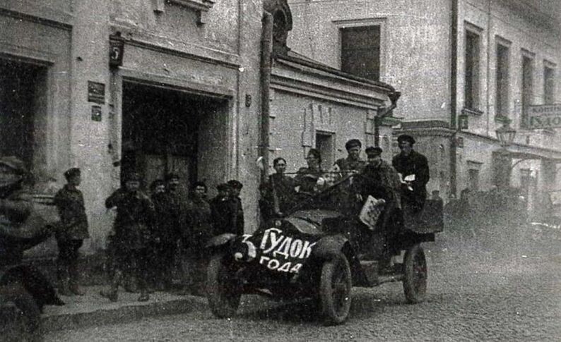 Киса убил Бендера. В редакции "Гудка"