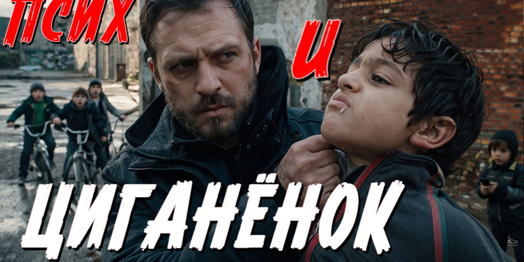 ОН ПЛЮНУЛ МНЕ В ЛИЦО, А Я НЕ СТАЛ ТЕРПЕТЬ. СТРАШНАЯ ИСТОРИЯ ИЗ ЖИЗНИ.