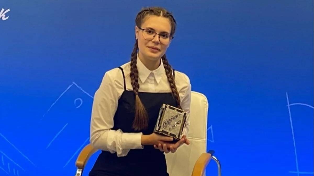    Фото: Соцсети