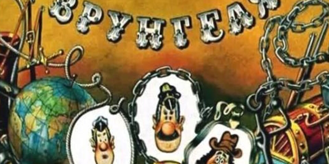 «Как вы яхту назовёте, так она и поплывёт», или ещё немного советской отсебятины