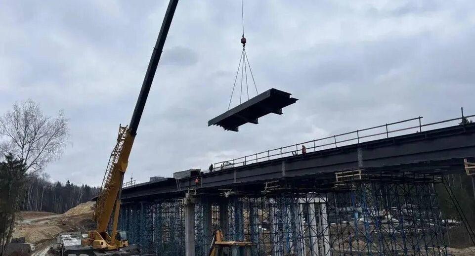    Пресс-служба министерства транспорта и дорожной инфраструктуры Московской области