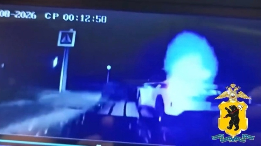    УМВД России по Ярославской области