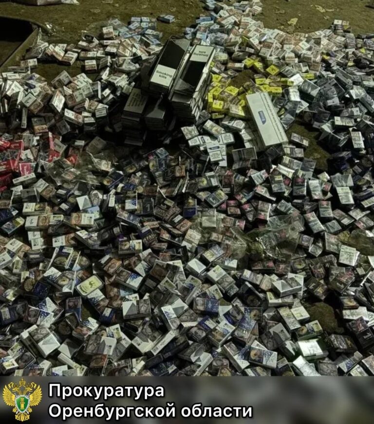    В Оренбурге в суд направлено дело о незаконном использовании товарного знака Оренбуржье