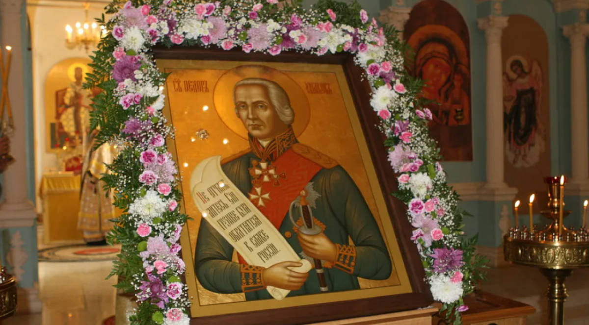 Фото: вятская-епархия.рф