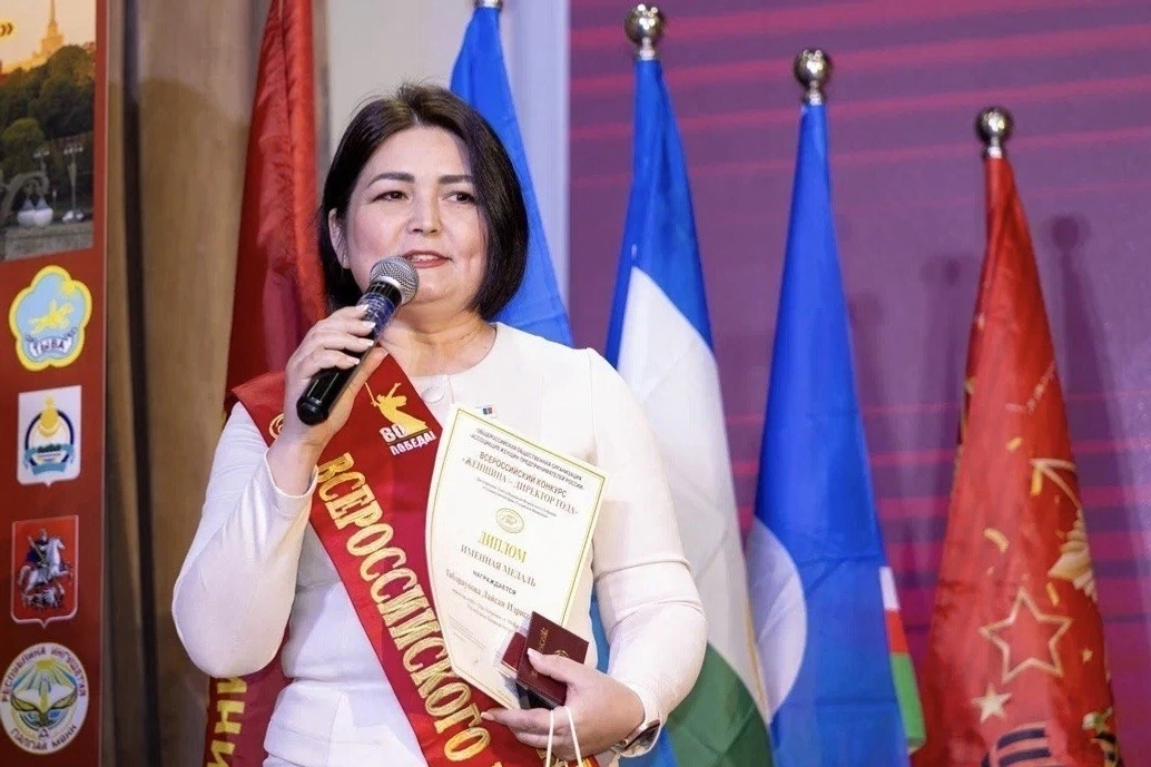     "Җиңүем - кешеләр алдында җаваплылык"