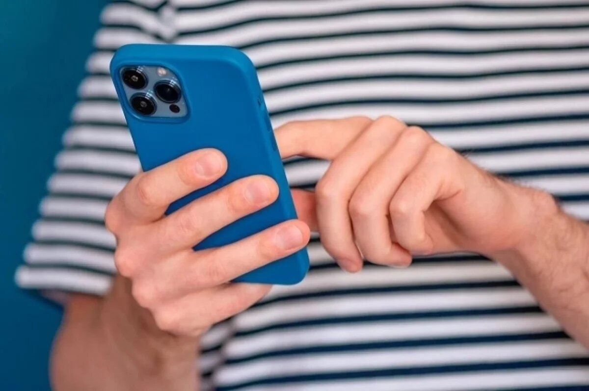    В МВД раскрыли трехэтапную мошенническую схему запугивания подростков