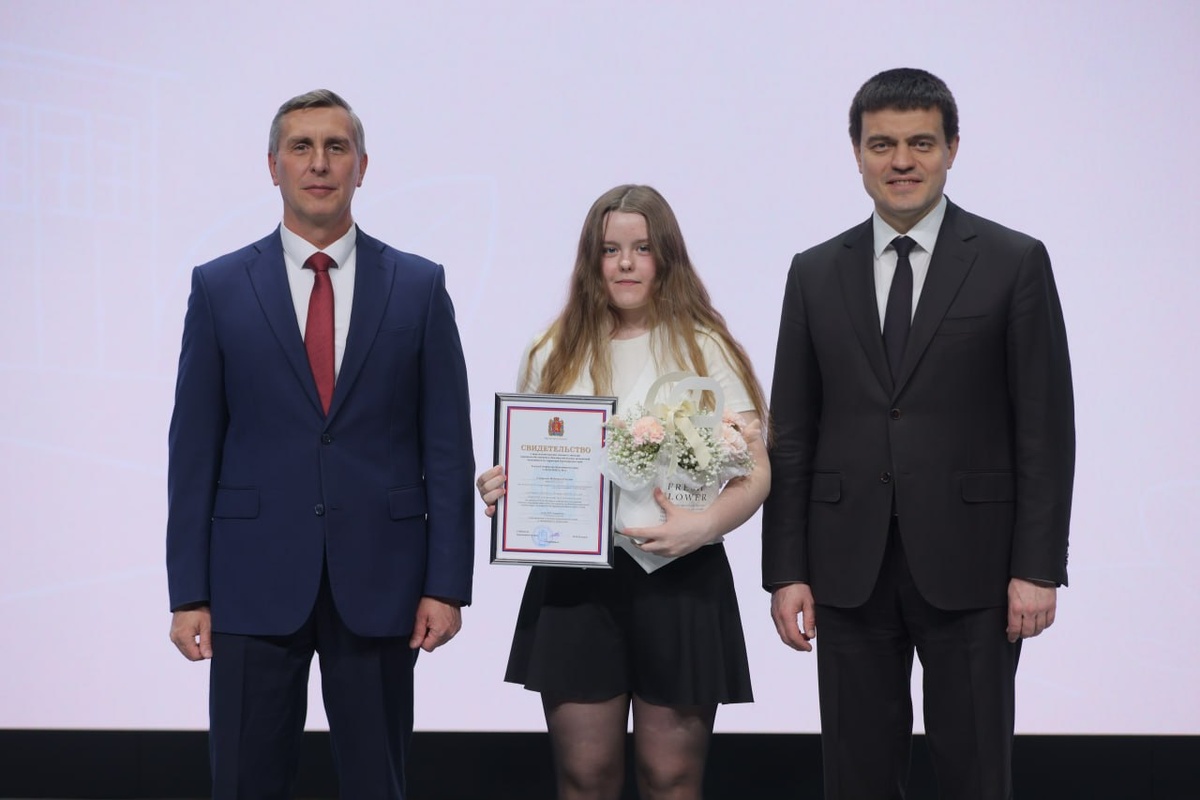 фото: Александр Черных