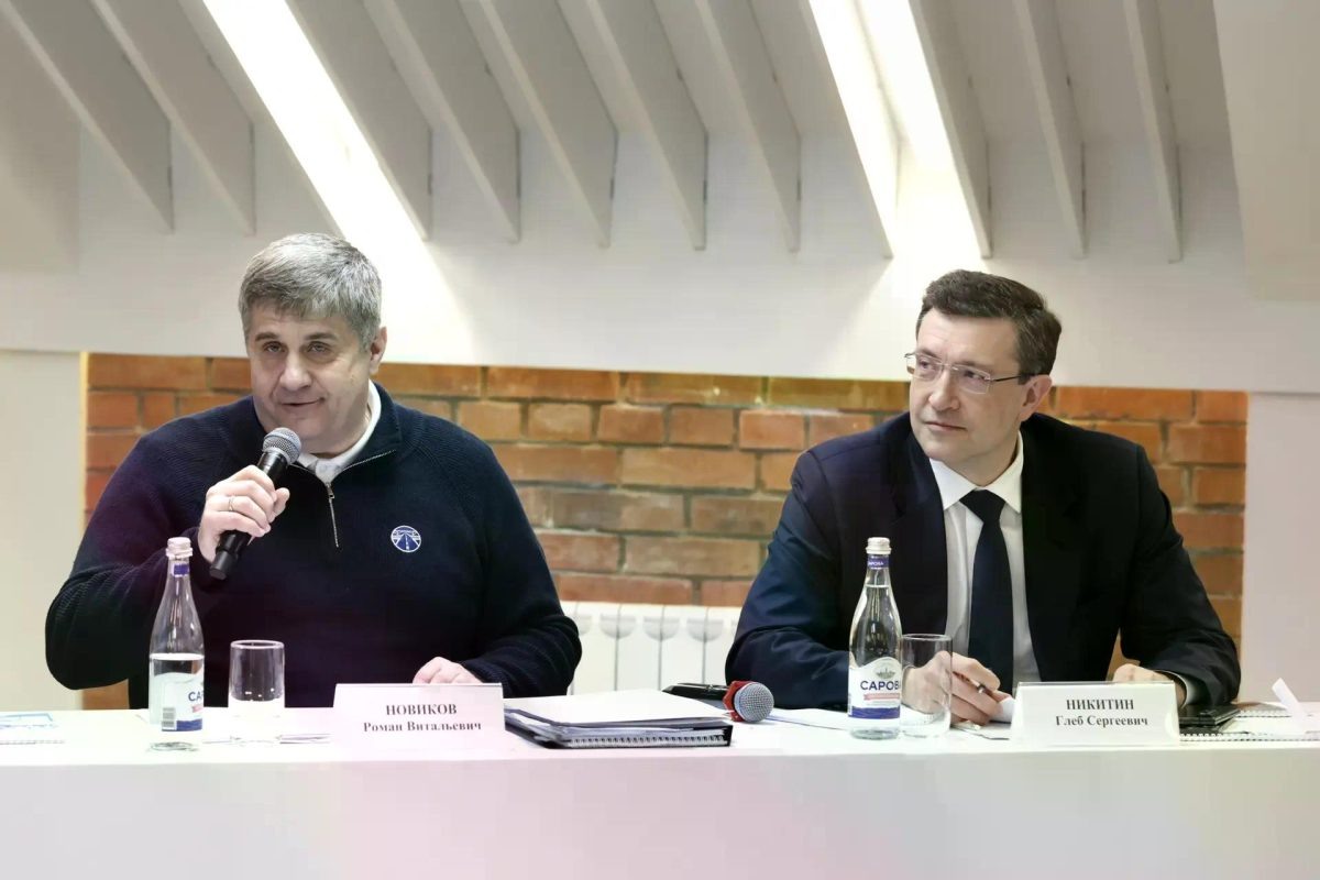    150 км трасс отремонтируют до 2028 года в Нижегородской области