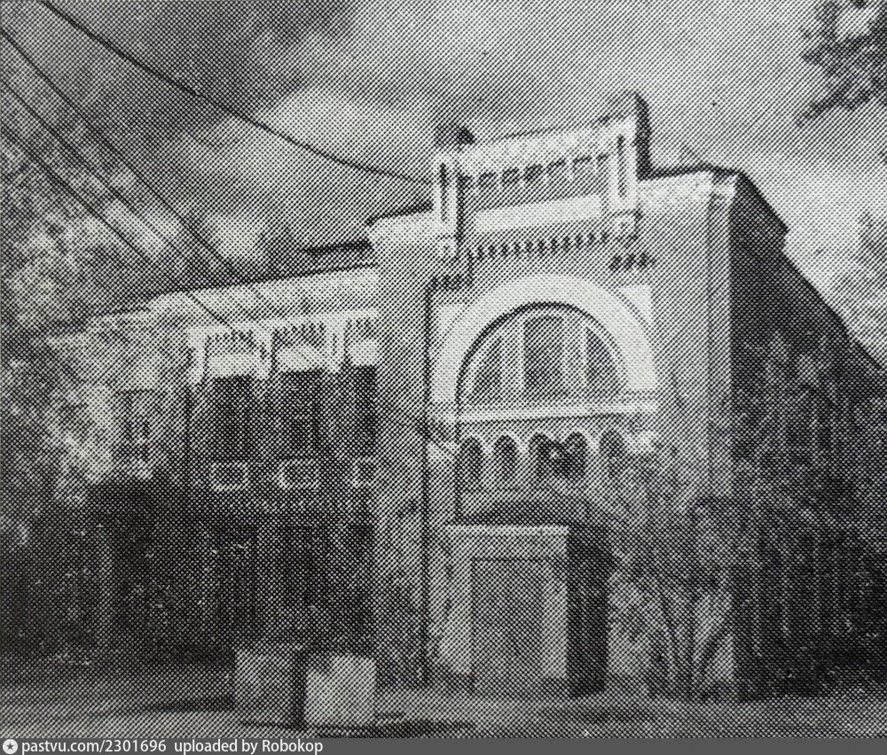 Здание поликлиники № 67 в бывшей амбулатории Даниловской мануфактуры. Варшавское шоссе, 19 строение 3. 1987 год. Источник: Журнал "Архитектура и строительство Москвы". 1987 год. Выпуск №7.