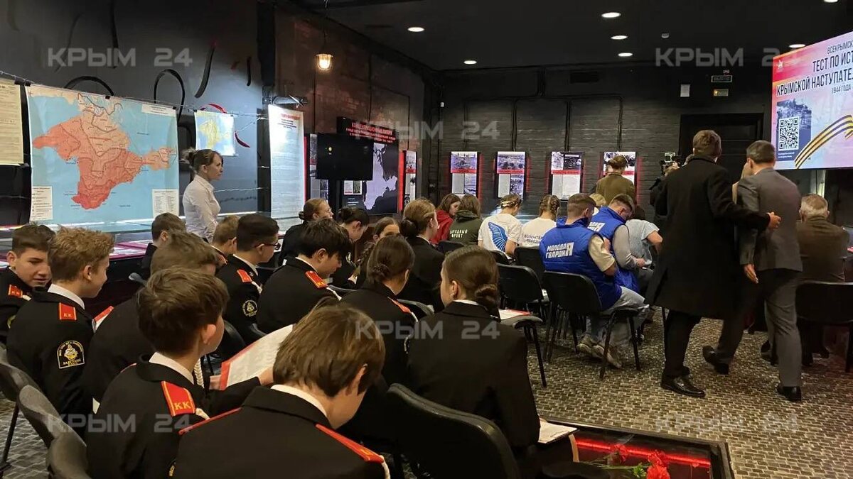 Фото: «Крым 24» Viktoria Metelyova  📷
