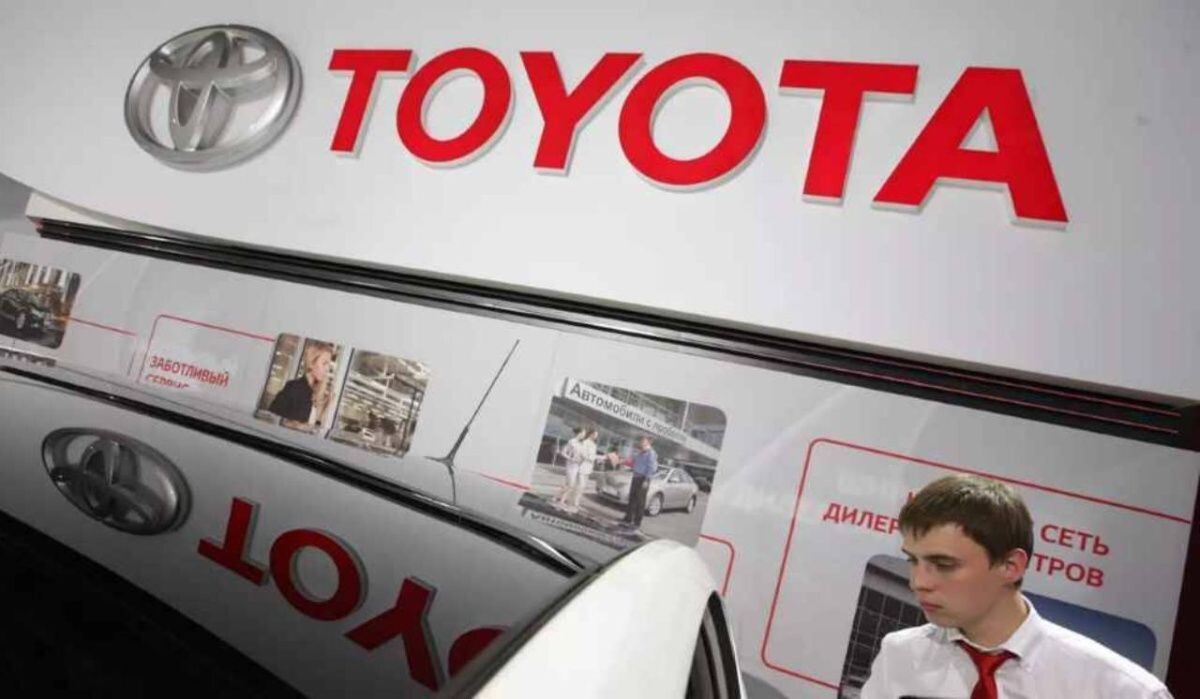     Стенд компании Toyota. Источник: ria.ru Автор фото: Руслан Кривобок
