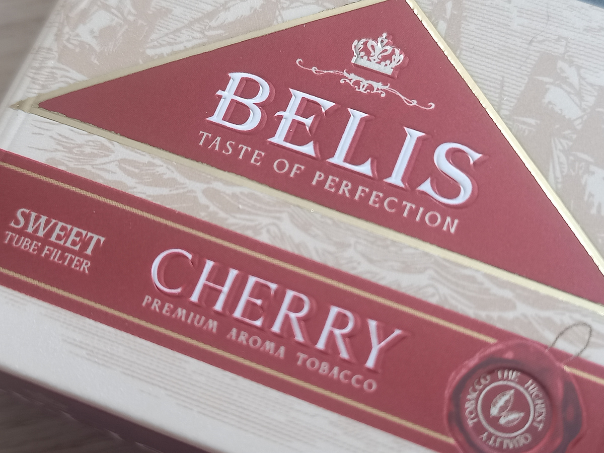 2 Место. Belis Cherry - 1.38