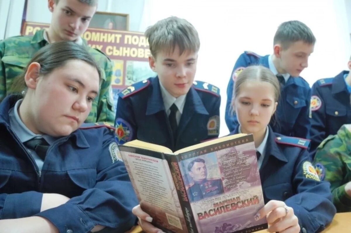    Владимир Путин поддержал проект Ивановской области «Земля Героев»