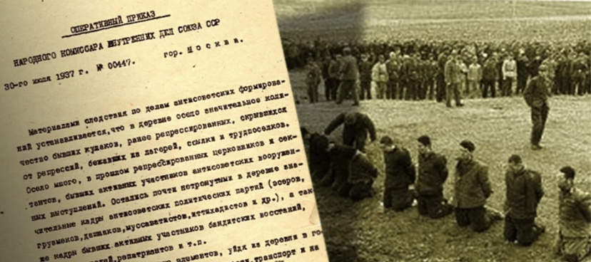 ГЕНЕТИЧЕСКАЯ НИЩЕТА: Как советские репрессии и «право на ордер» превратили ваших предков в вечных квартирантов