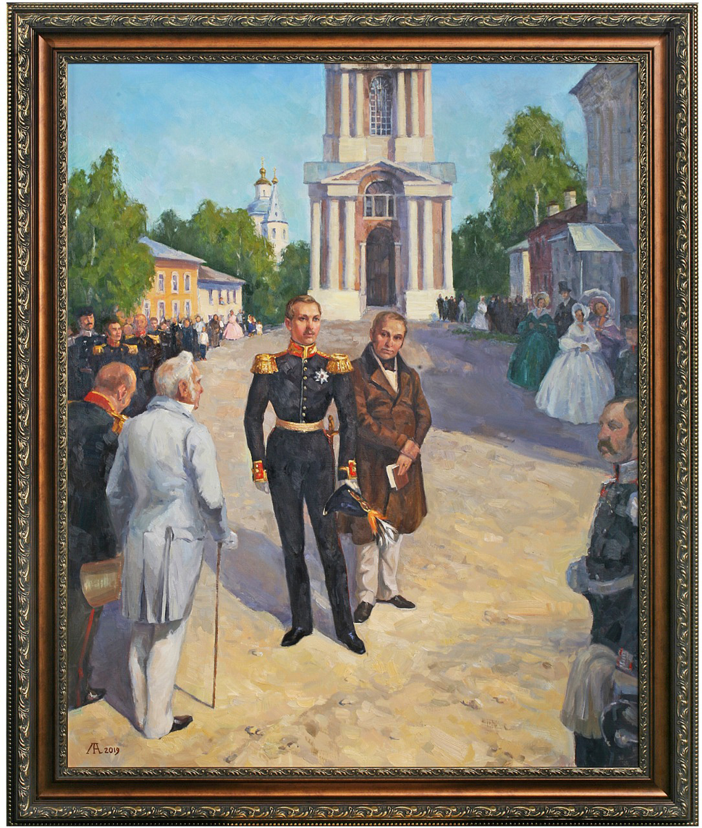 Визит цесаревича Александра Николаевича в Венёв 17 августа 1837 года, Анастасия Лобова, 2019 Холст, масло. Находится в частной коллекции В.Б. Бакаринова. Фото взято с сайта "Веневский уезд"