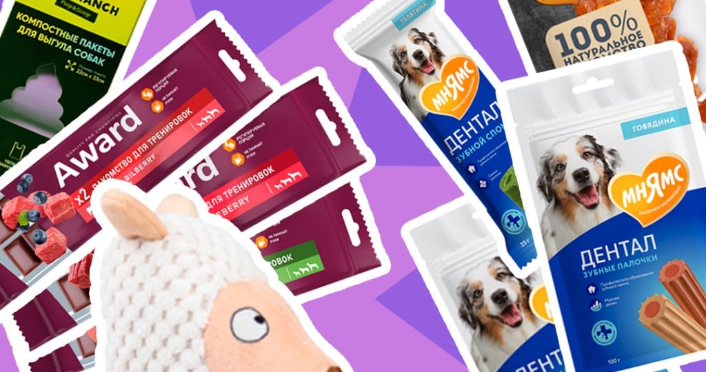 Наглядно показываем составы наших подарочных боксов для розыгрыша