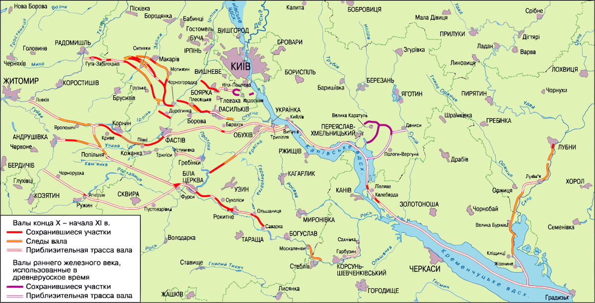 Система валов и рвов обороны юга Киевской Руси. (НАН Украины). Большая часть сегодня на дне водохранилища. 