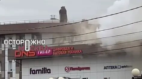    Источник: vm.ru/ Полина Белоусова