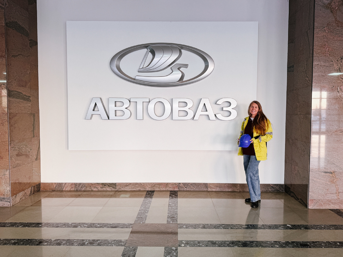 Я на экскурсии на АвтоВАЗе