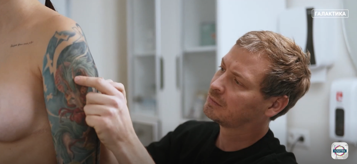 Зазыбо Николай Александрович, пластический хирург