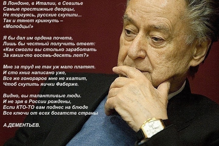 Фото из свободного доступа