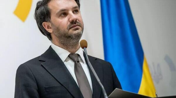    © telegram ukr_2025_ru