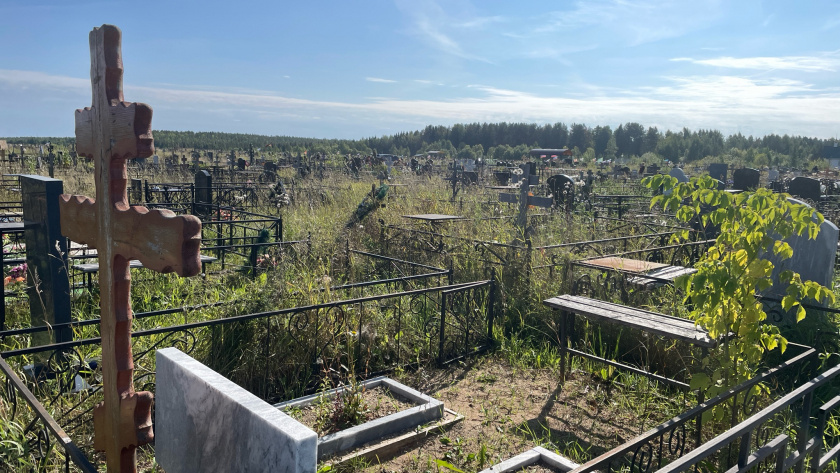    Фото из архива редакции