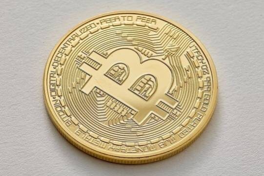    NYT опубликовала имя возможного создателя биткоина (фото: wikimedia commons/Stock Catalog)