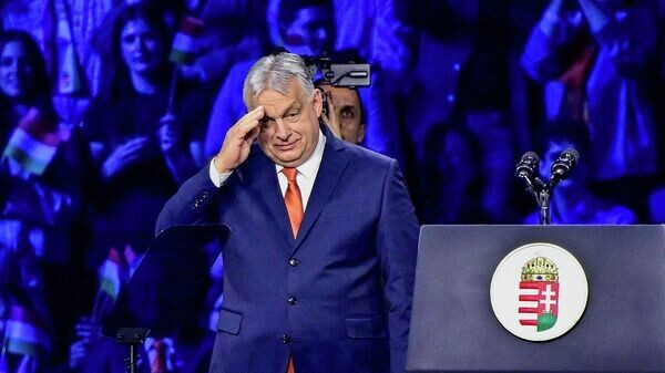    © REUTERS / Marton Monus