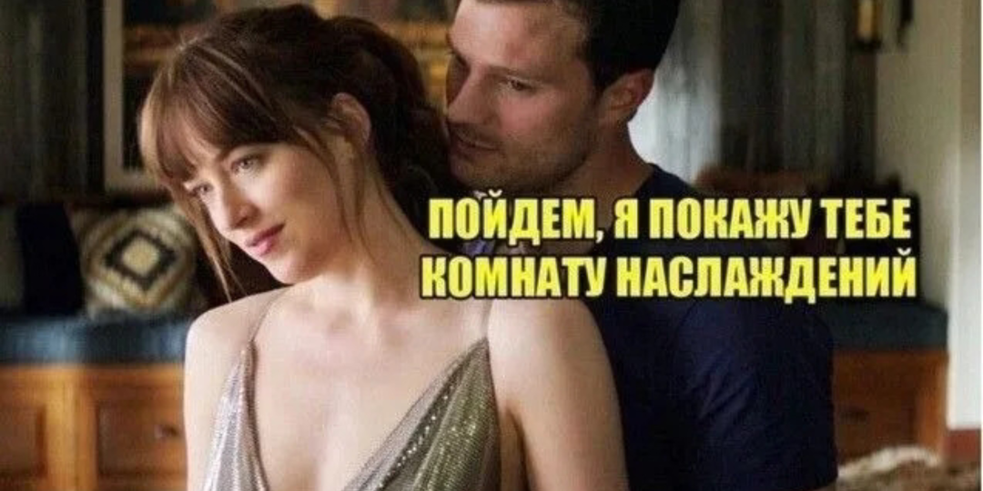 Как юмор развивает речь? Смешная порция Мемов! 🤣