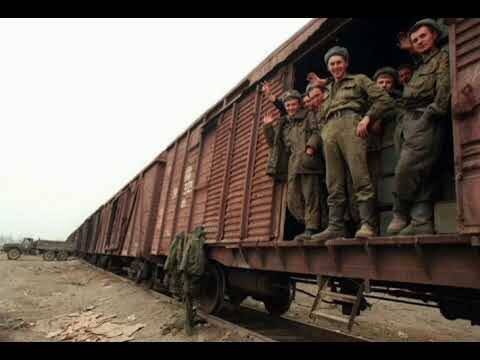 Дорога домой.