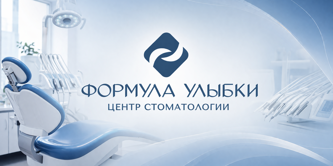 Кровоточат дёсны – причины, что делать, лечение у пародонтолога
