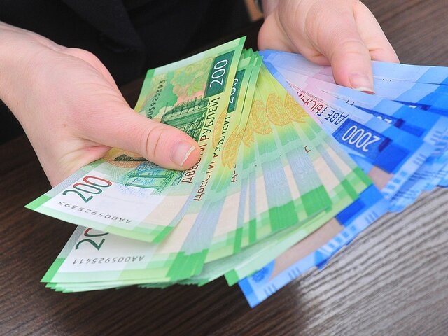 Соцфонд с 1 июня начнет принимать заявления на получение семейной выплаты