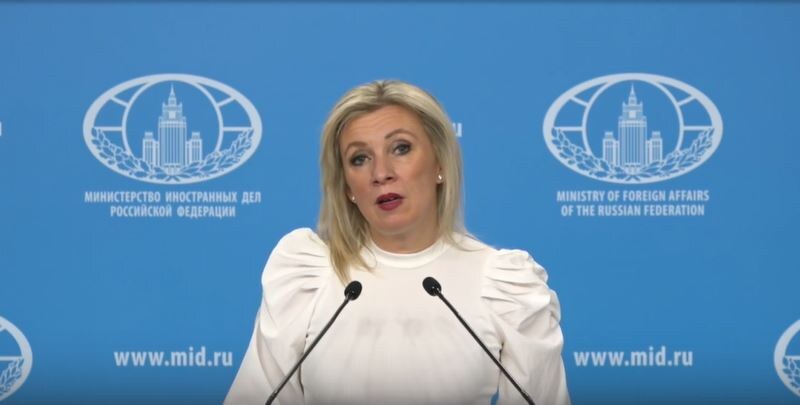   Фото: МИД РФ