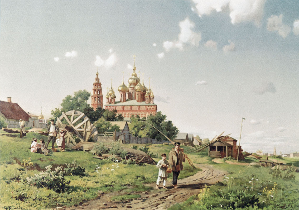 "Вид церкви Иоанна Предтечи". Бумага, акварель