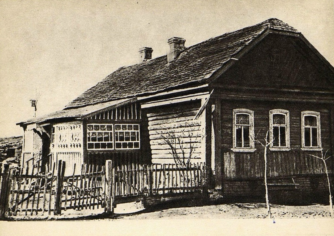 Дом, в котором родился Ю. А. Гагарин. Издательство «Планета» Издание 1969 г.