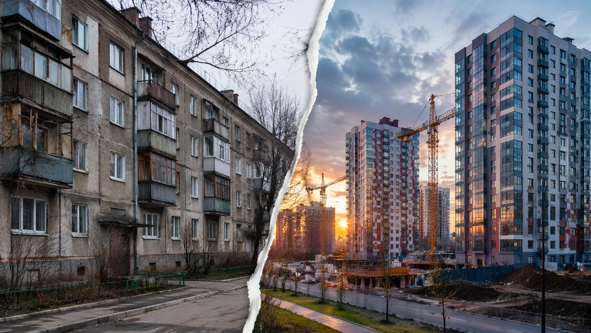 Вторичный рынок: эпоха старого жилья