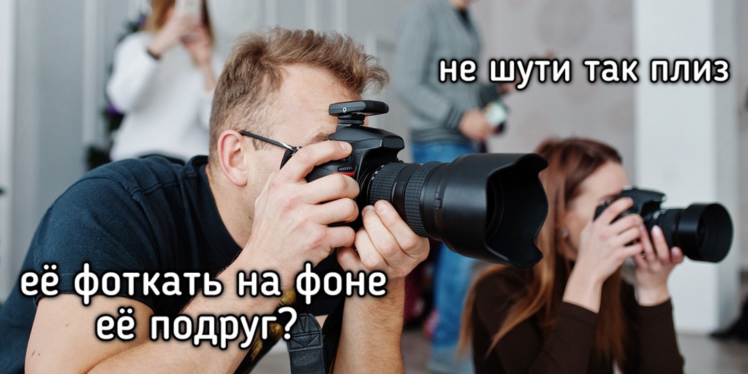 Как смех располагает к себе людей? Веселая подборка Приколов! 😂