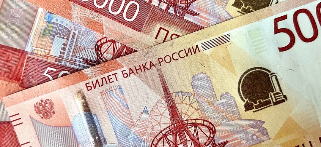 Пенсионерам могут списать проценты и штрафы по кредитам: что предлагают депутаты