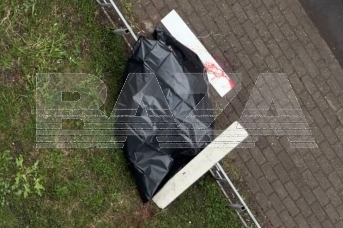 Фото © Telegram / Baza