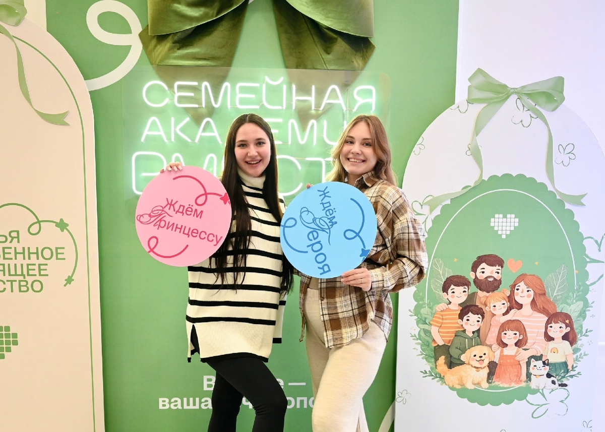    Фото: Госсобрание Мордовии