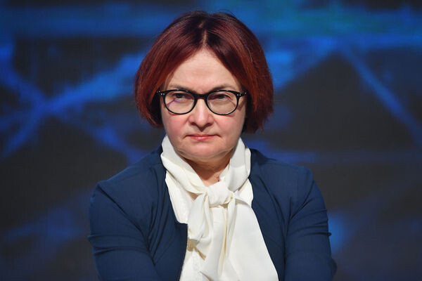 Председатель Центрального банка РФ Эльвира Набиуллина / Михаил Воскресенский/РИА «Новости»   📷