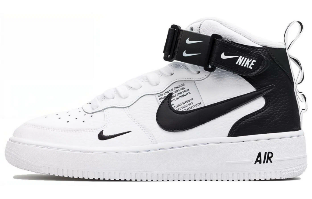 Nike Air Force