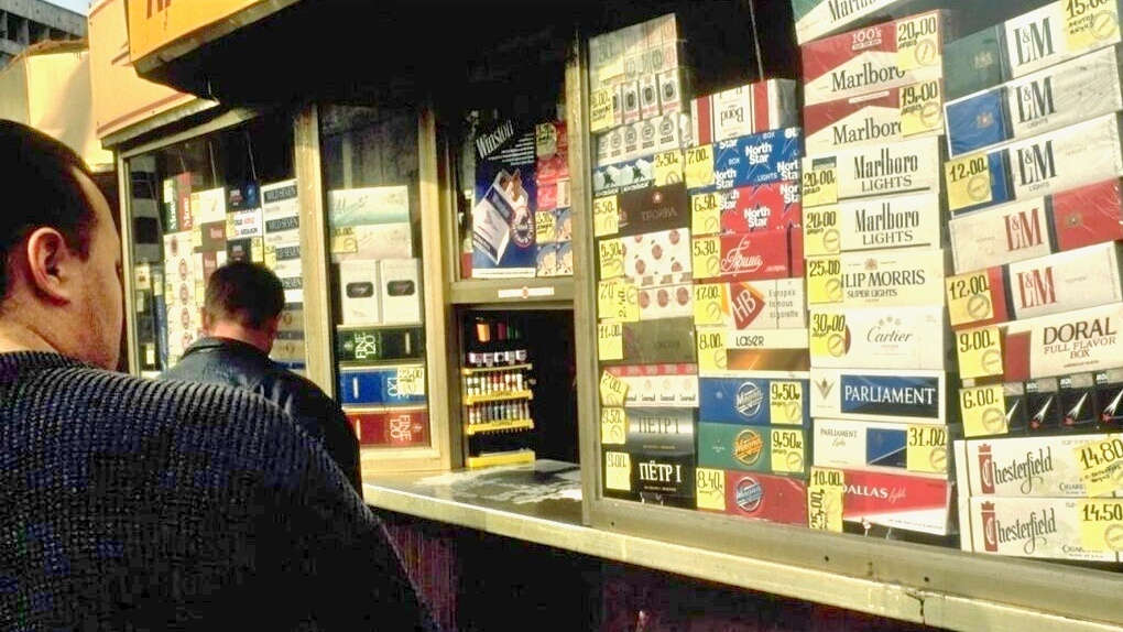 Вспомним популярные сигареты лихого десятилетия, которые исчезли с прилавков. Фото: pikabu.ru/Dmitrin13