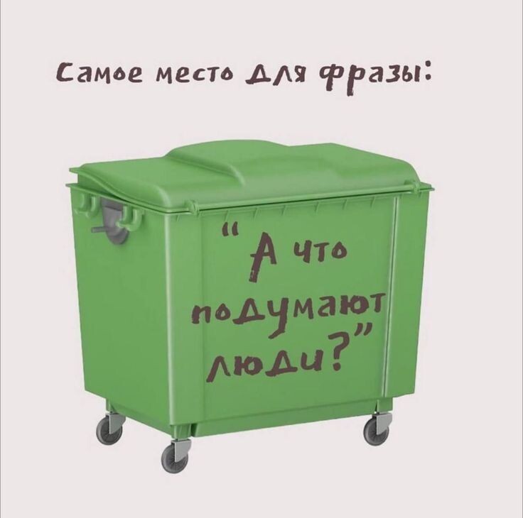 фото из открытого источника